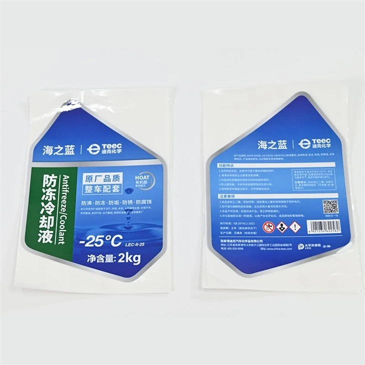 Engine Oil Bottle Labels price
